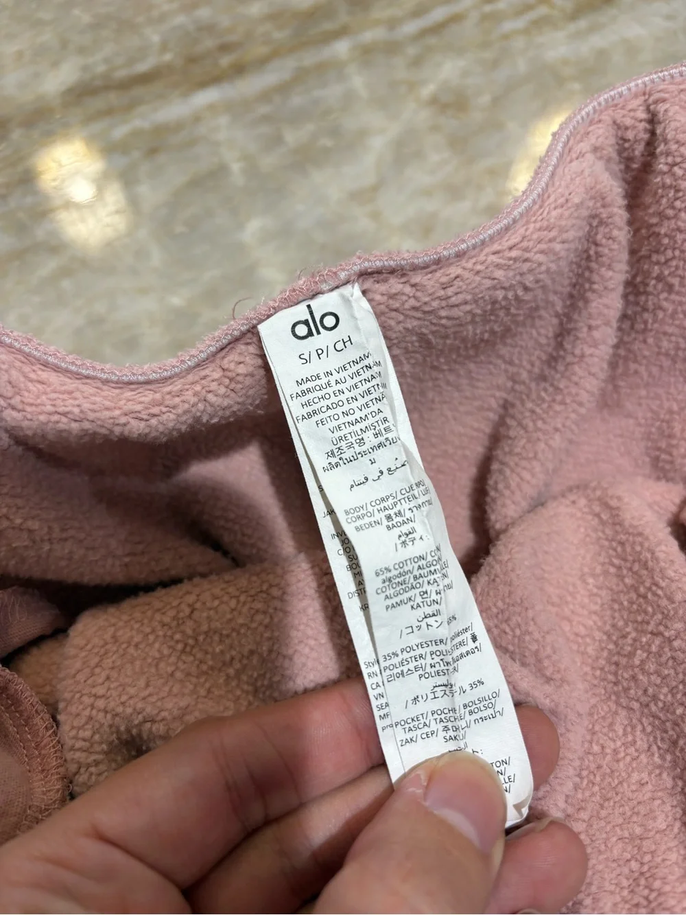 ALO Yoga Accolade Shorts *Sweet Pink*